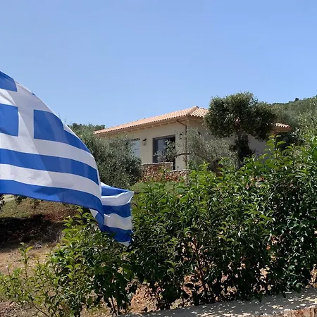 Secret Garden Lefkada 아파트 *